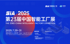 它为企业供给了一个展现实力、拓展市场台