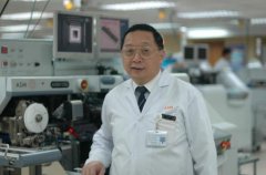 制制金属及拆卸