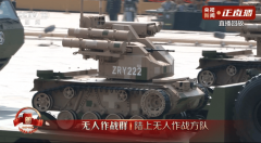 歌词“江山无恙